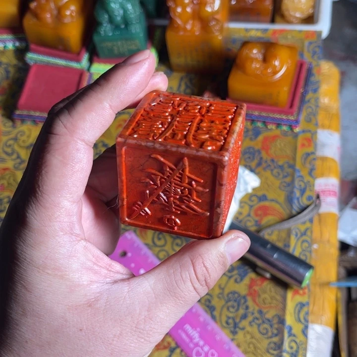 寿山石印石寿山石