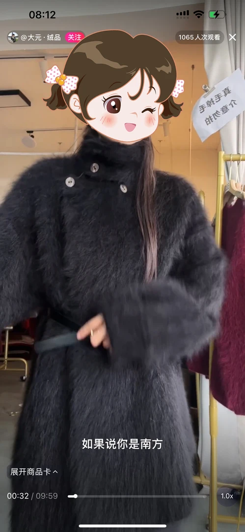 冬月】高比例动物毛立领中长款大外套