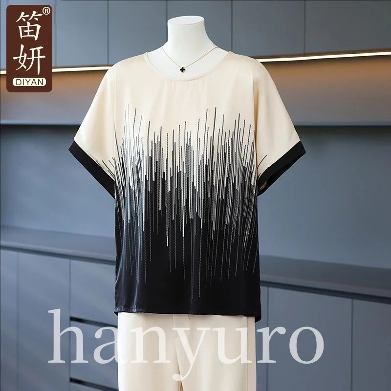 中老年人夏女装2025新款洋气冰丝套装妈妈夏装休闲短袖t恤上衣服