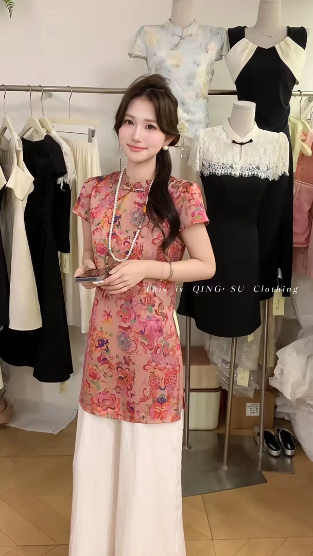 新中式盘扣改良旗袍上衣搭配宽松阔腿裤夏季气质套装