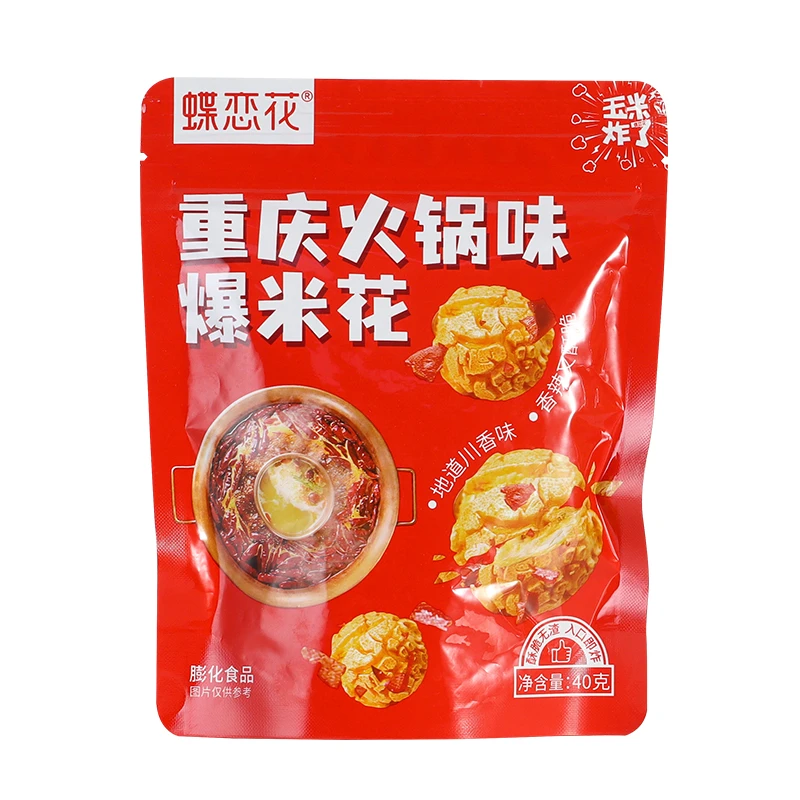 蝶恋花玉米炸了爆米花重庆火锅味40g麻辣香酥脆爆米花