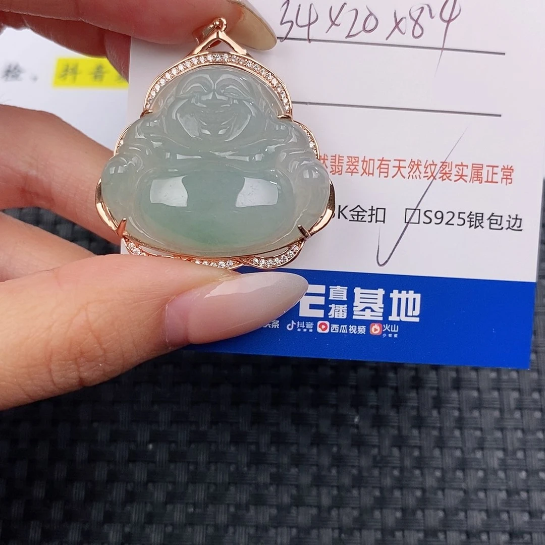 颈饰银S925镶嵌翡翠美**林吊坠