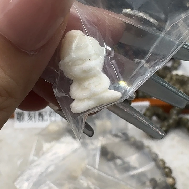 星月菩提手串159悟空配饰一个