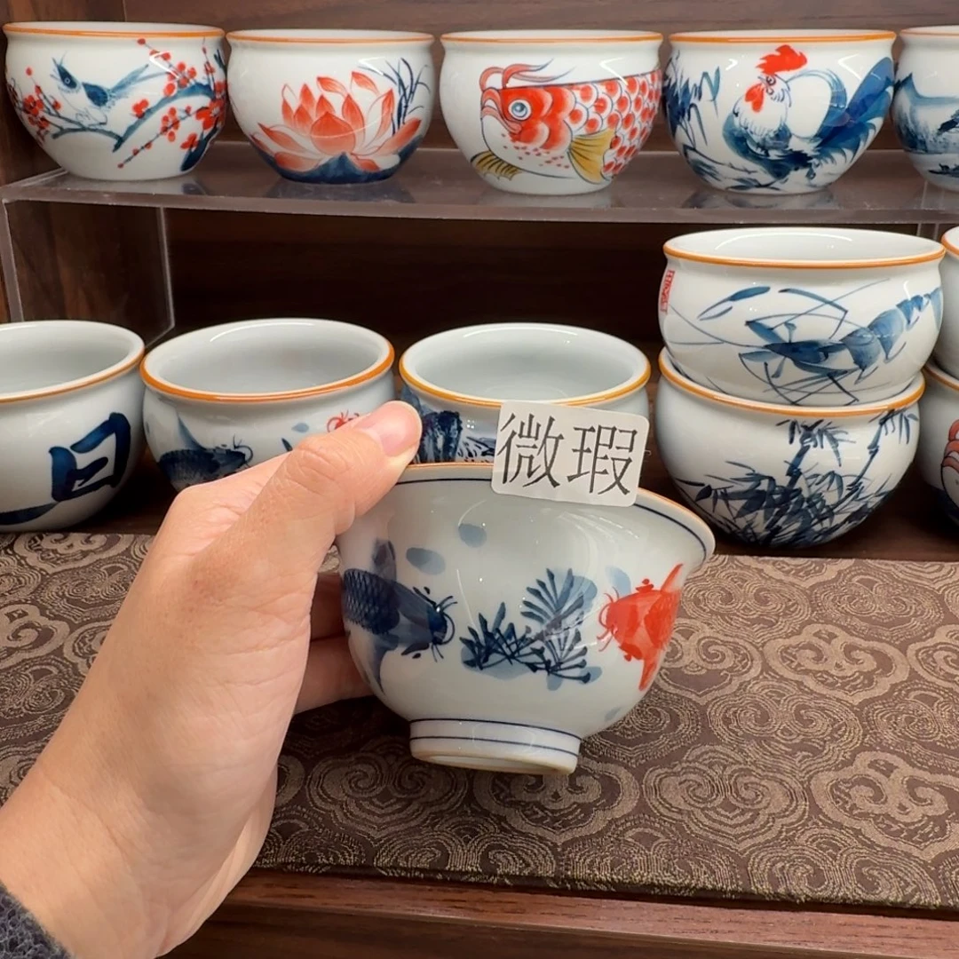 釉下手绘茶具微瑕