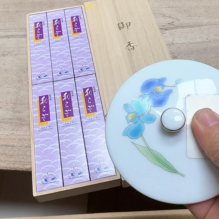 瓷片哈哈哈哈哈哈哈哈