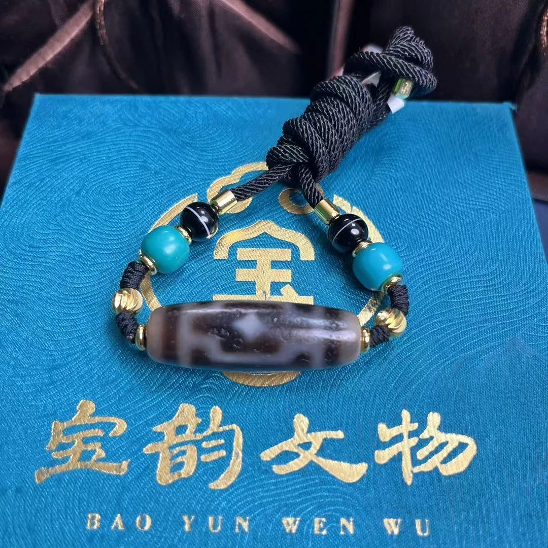 DZ7791老型 天宝珠 玛瑙 脖挂-HD