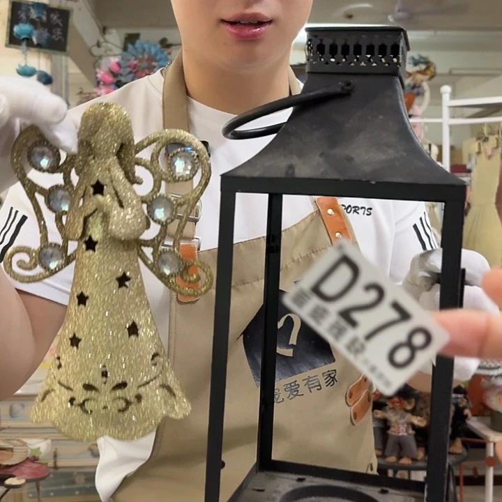 核桃木/黑胡桃（胡桃木）