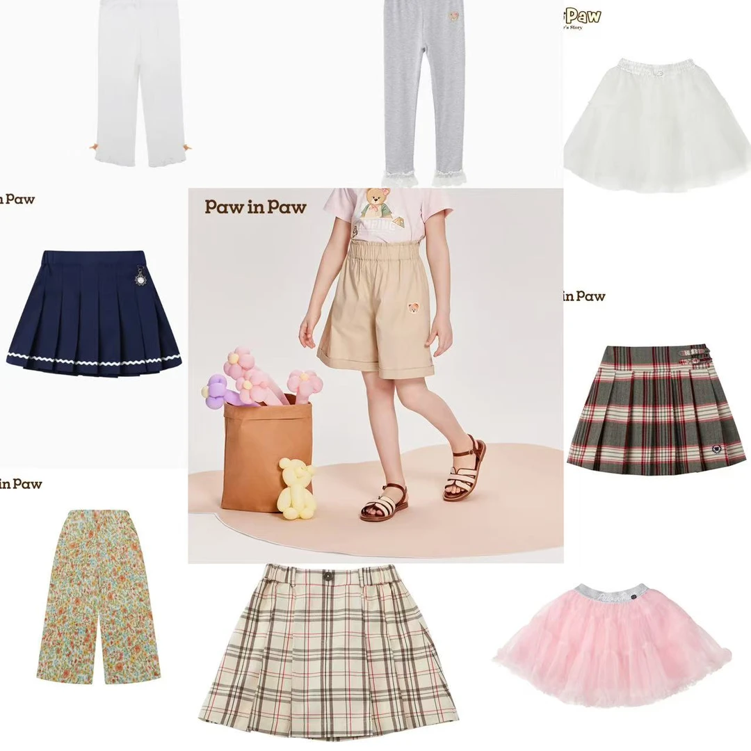 PAWINPAW大宝下装合集1