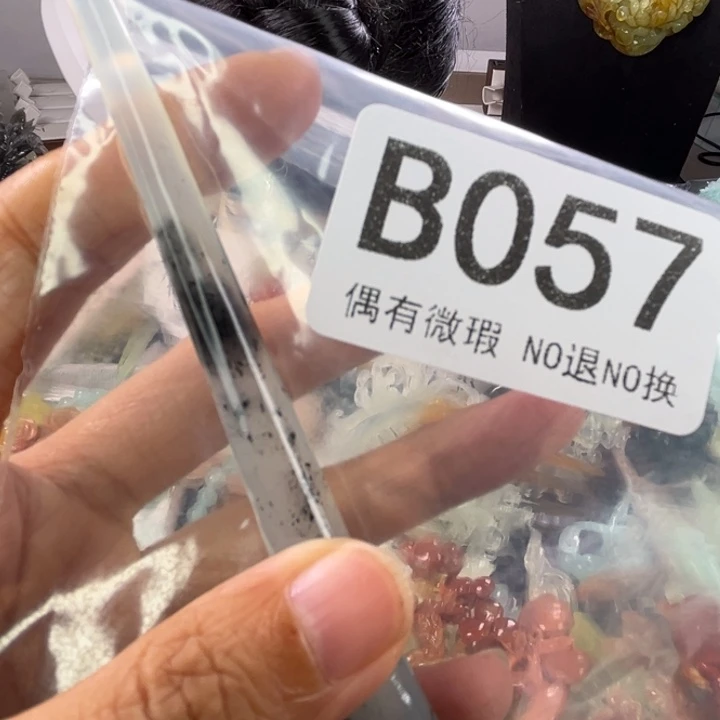未镶嵌岫玉耳钉静*