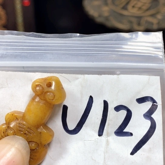 爱***海金属一四九文玩直播间专属链接
