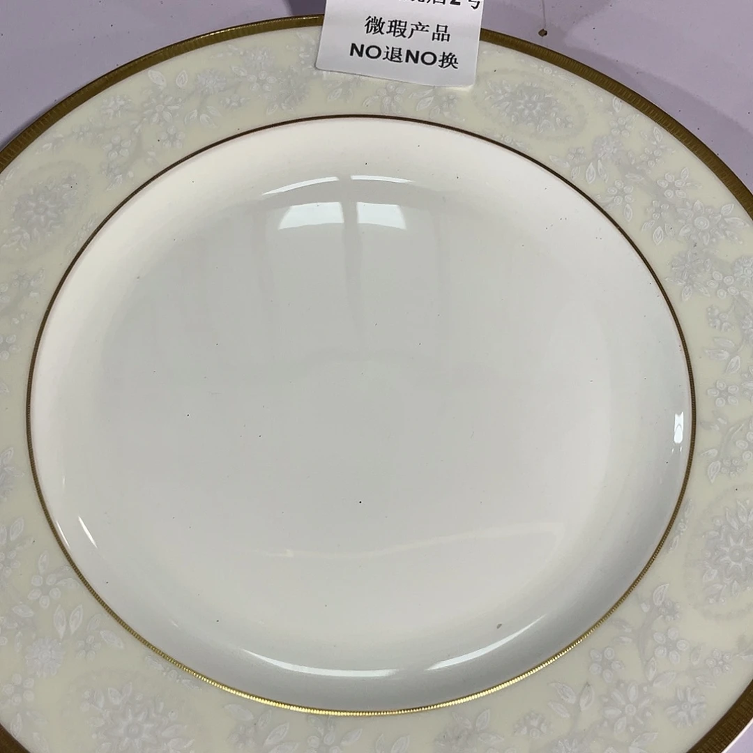 瓷27011唐山骨质瓷