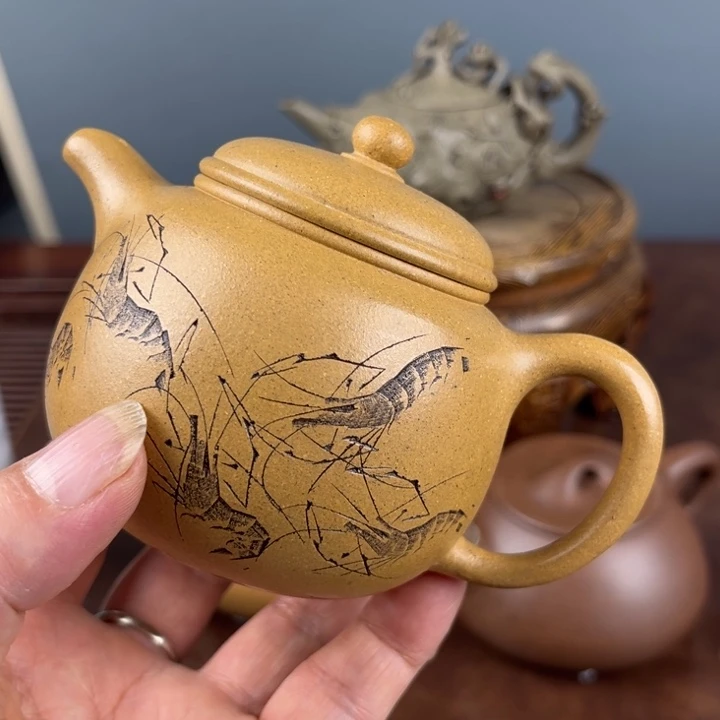 茶杯紫砂我们就此开始新生活