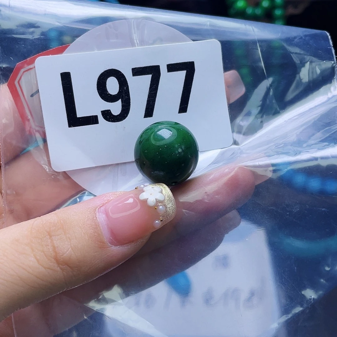 A湖北十堰原矿绿小松