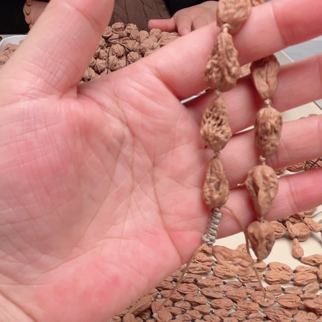 太***阳吊坠文玩核桃手持