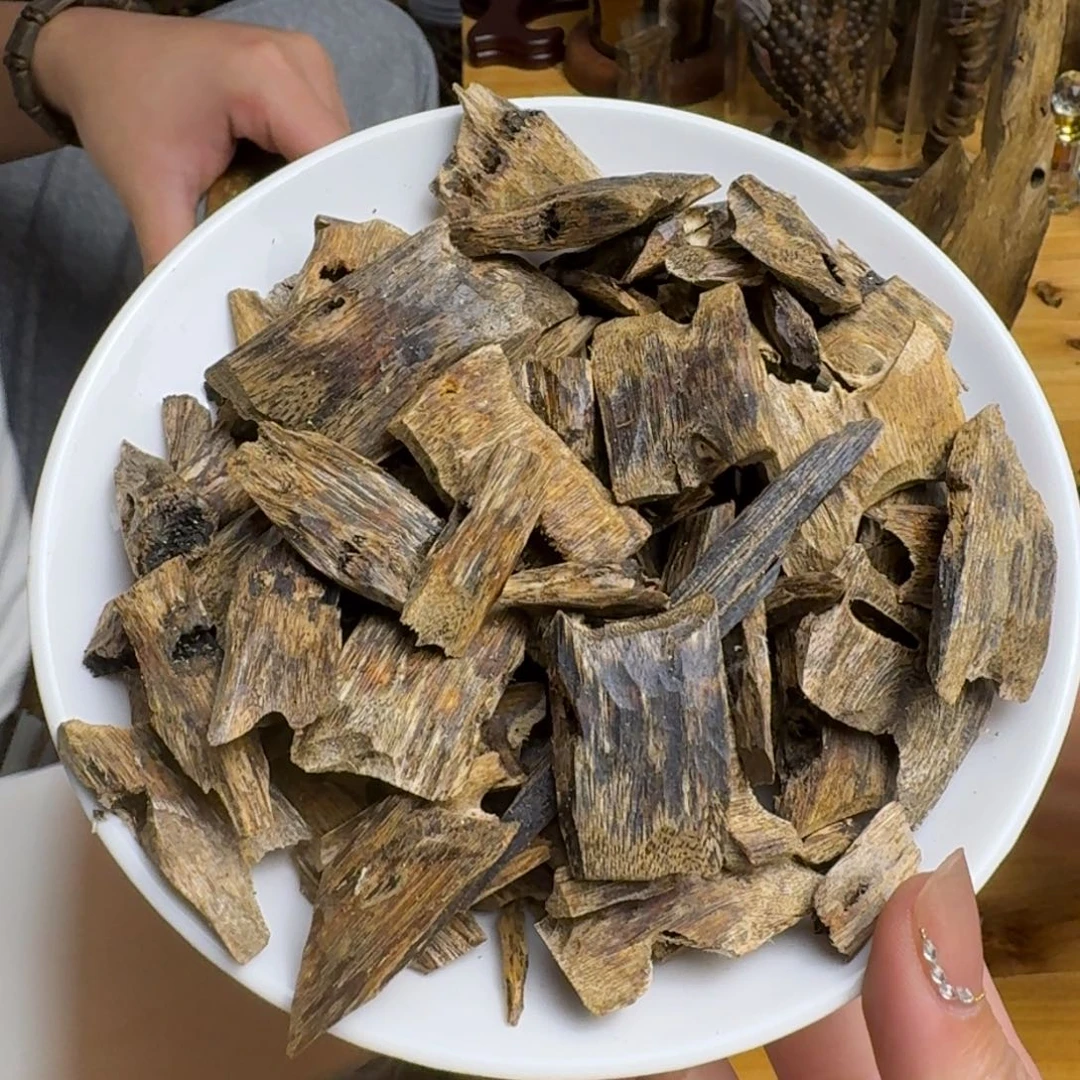沉香沉香碎屑海南白棋品种块料100克➕多样性发货