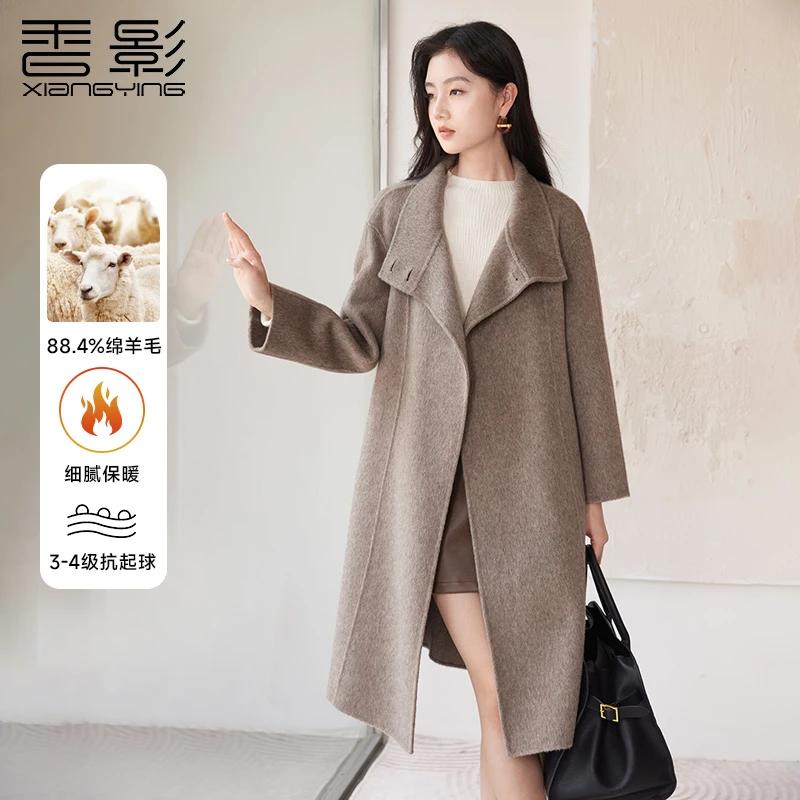 【直播专享】V644632毛呢外套 香影双面呢大衣女冬季新款气质翻领