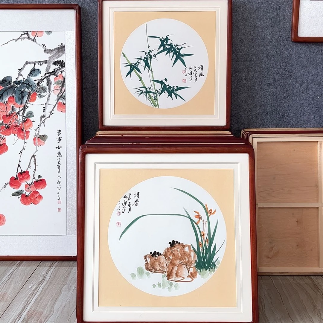 国画带框尺寸63×63