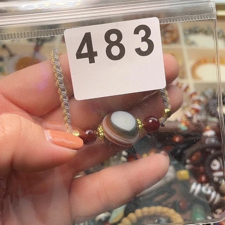 玛瑙/玉髓未镶嵌颈饰