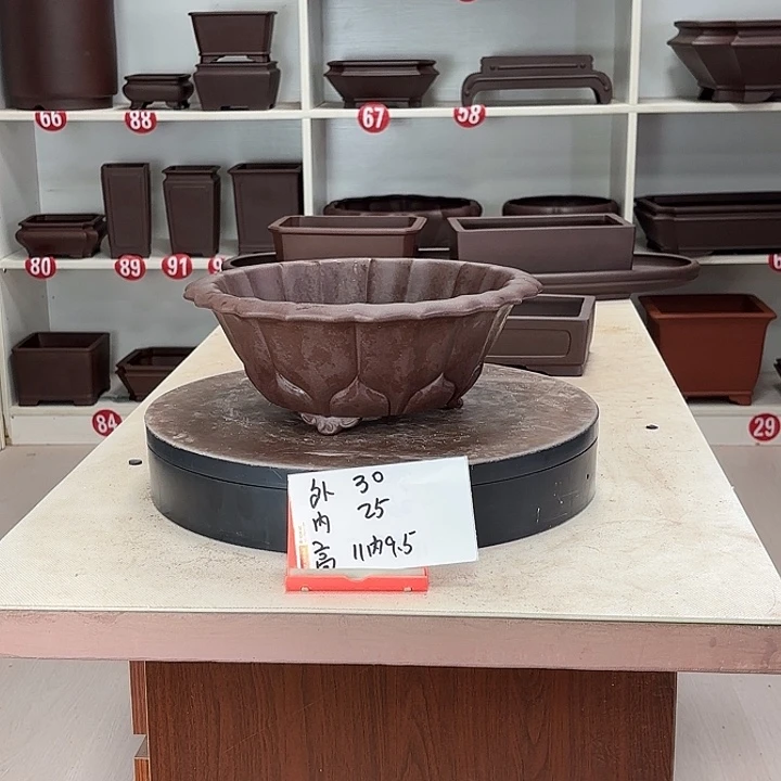 紫砂花盆连花九连小号