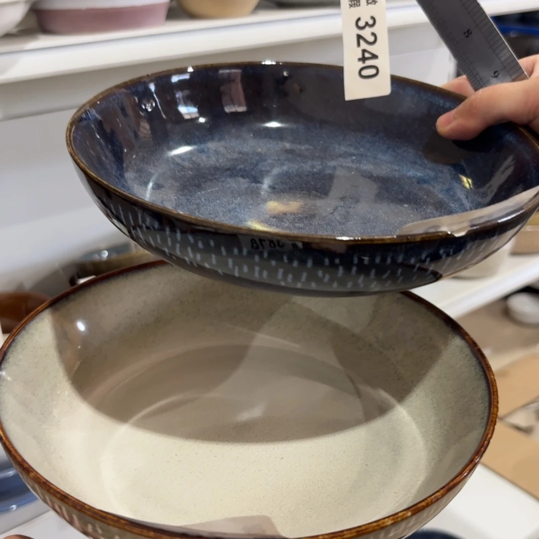 陶瓷3240 微瑕陶瓷餐具2个