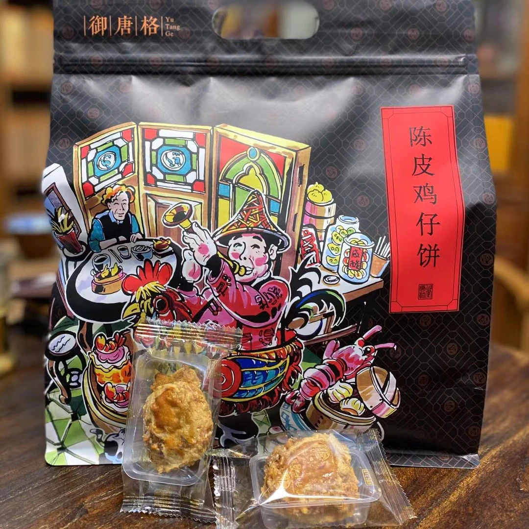 鸡仔饼500克一袋