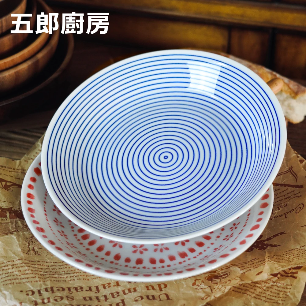 五郎 日本进口 盘子 日料 炒菜 沙拉 意面 牛排 釉下彩 餐具