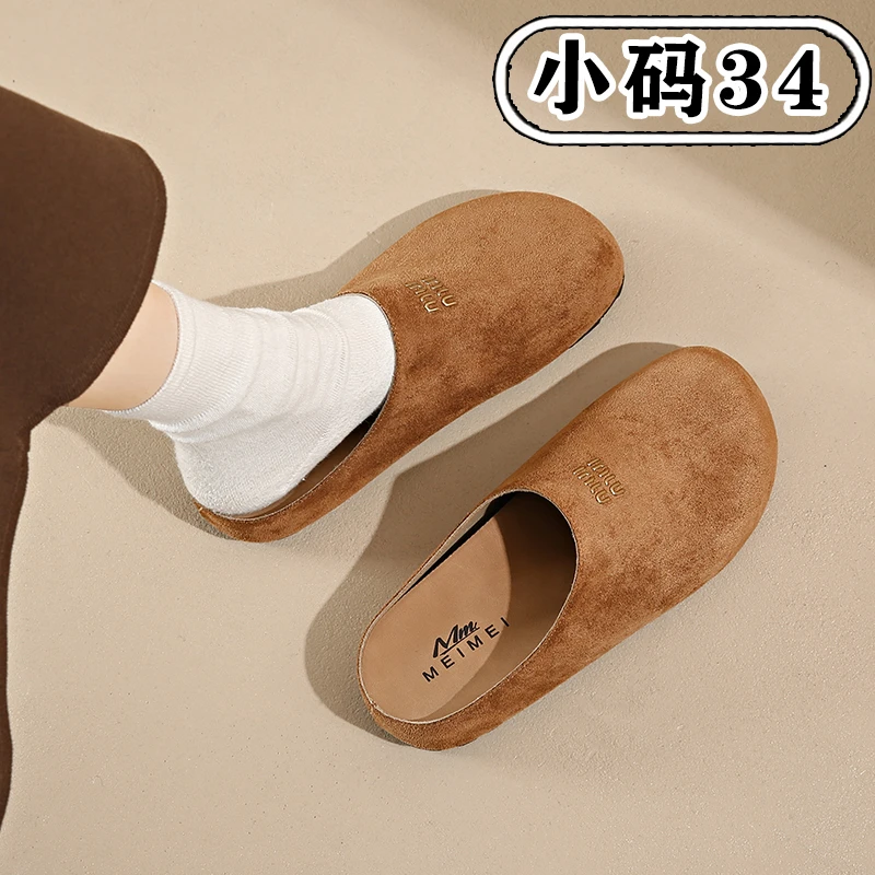 复古勃肯包头拖鞋女2025新款春季时尚厚底磨砂皮博肯防滑半拖鞋女