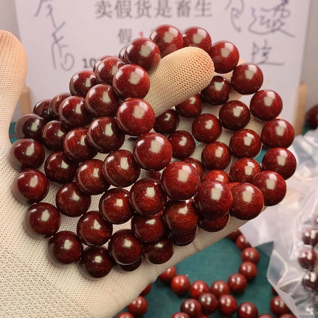 檀香紫檀（小叶紫檀）手串/手链15帝王泥玻璃底原汁原味无胶无蜡