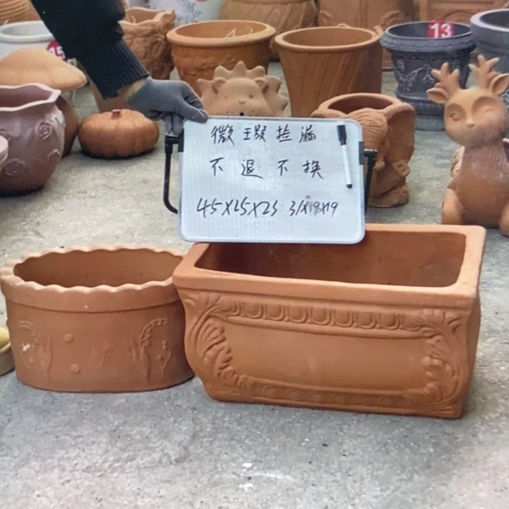 微瑕捡漏2个红陶