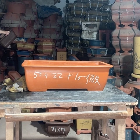 紫砂花盆长条红色一个