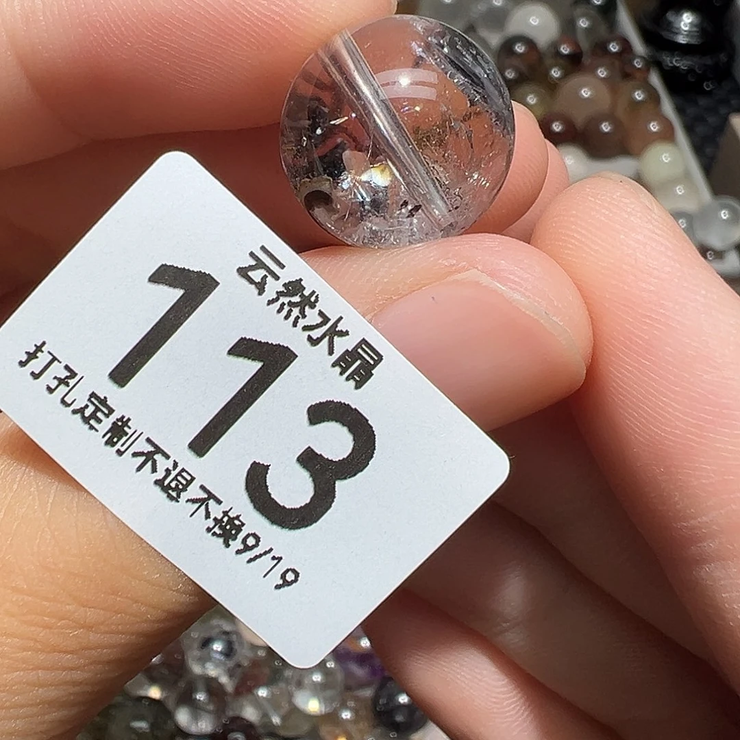 未镶嵌珠宝半成品水晶