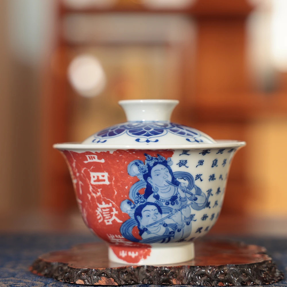 【央广非遗】一拓天成文字款金拓飞天盖碗 景德镇陶瓷（yttc252