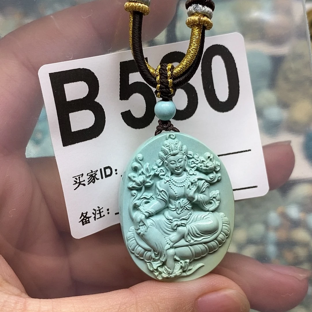 未镶嵌绿松石定制圆*菜