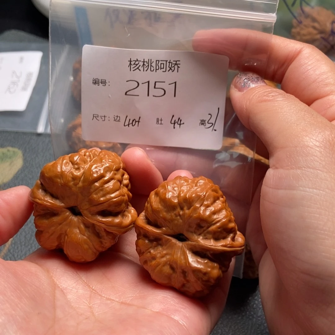 文玩核桃吊坠蛤蟆