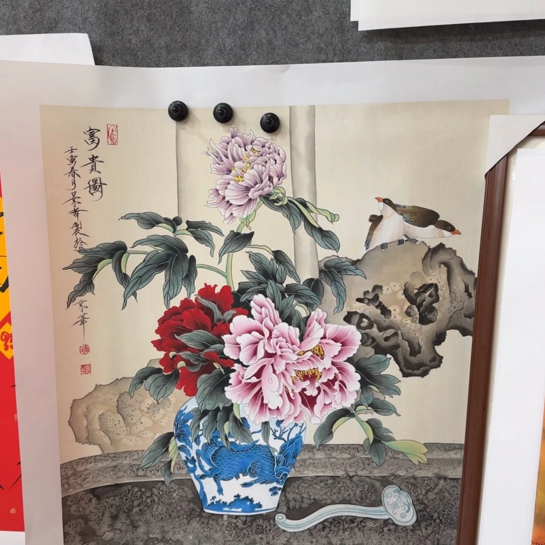 国画我也想要这样一款面