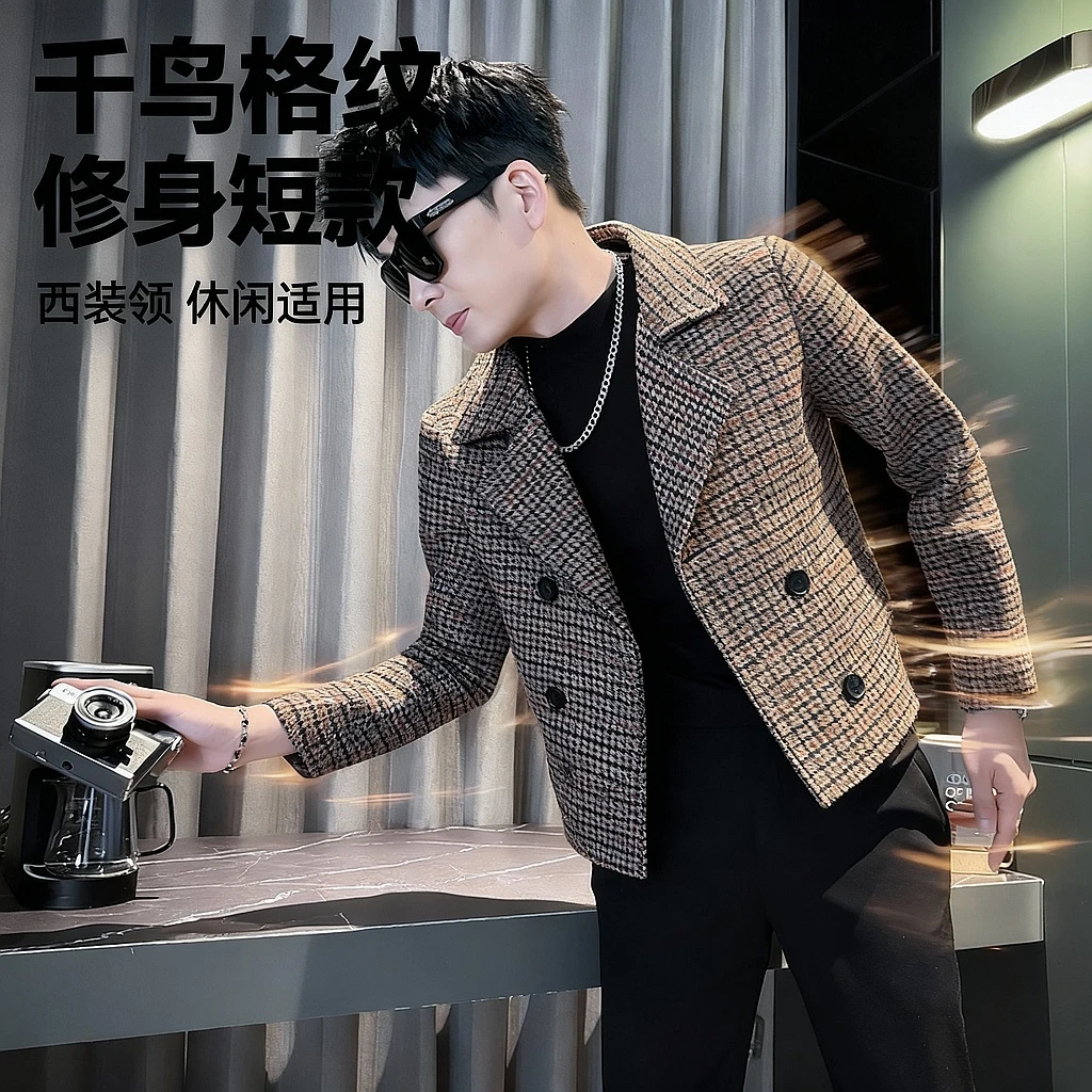 春秋新款痞帅男装上衣潮流发型师千鸟格西装领外套雅痞简约夹克男