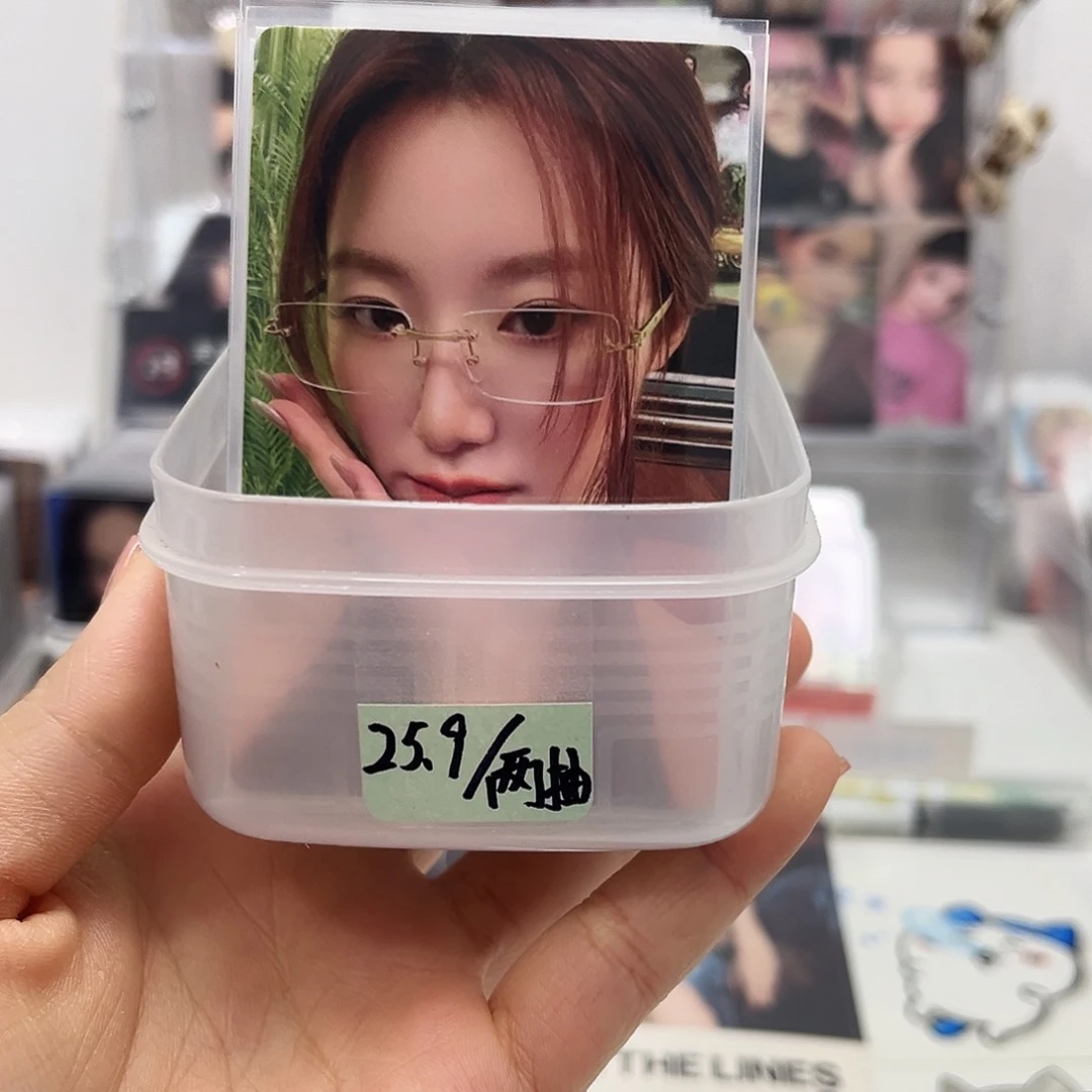 杂志刷四选二（未成年禁止下单）