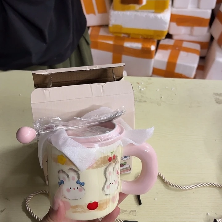 搪瓷B11杯子带盖带勺