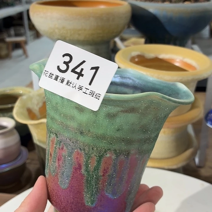 花盆花盆花盆花盆炫彩