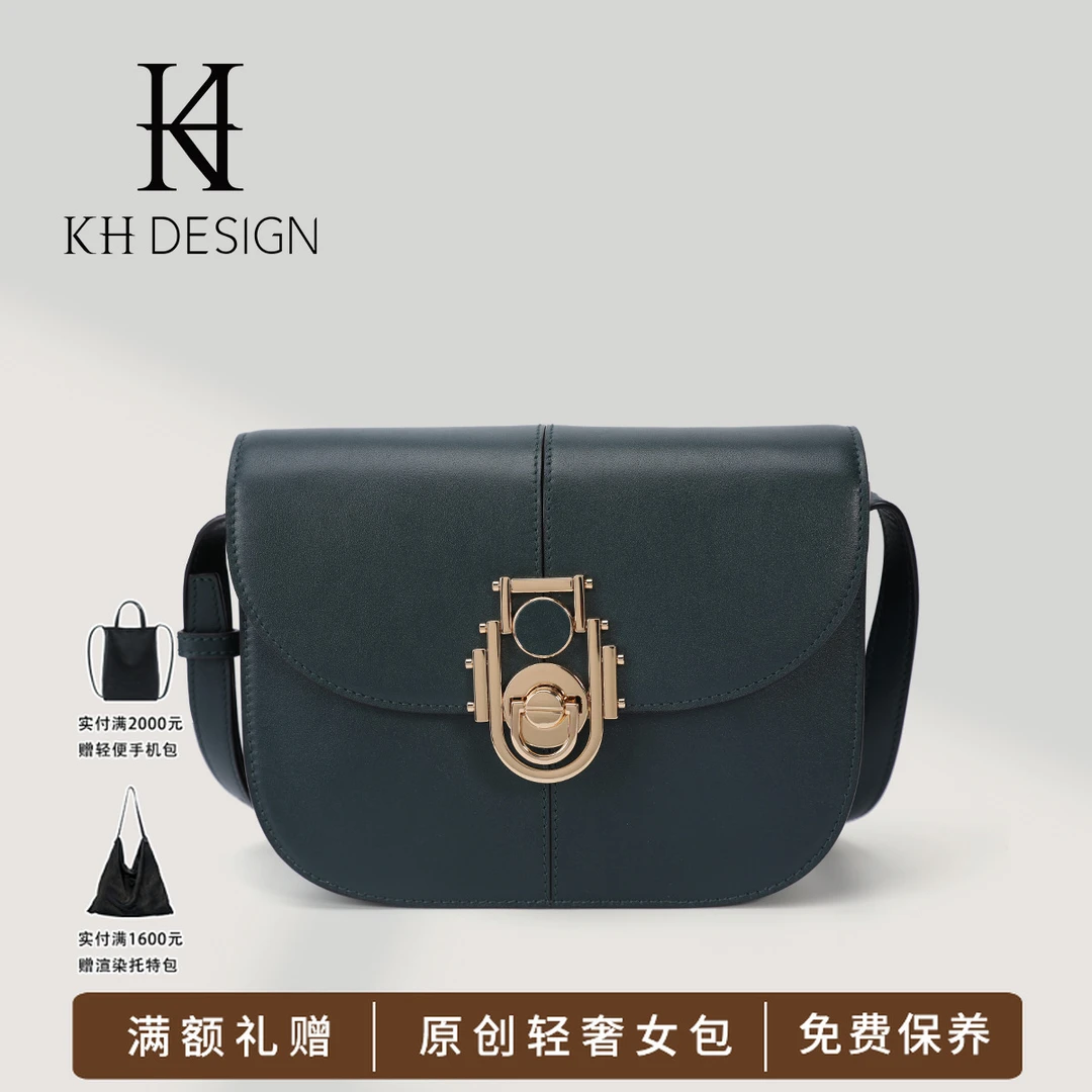 【库存少】明治女包女士斜挎小包时尚高级单肩斜挎包潮真皮K2222A