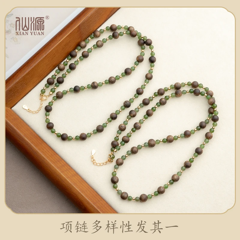 XIANYUAN/仙源莺歌绿棋楠95分结香沉香6mm锁骨链（多样性发其一）