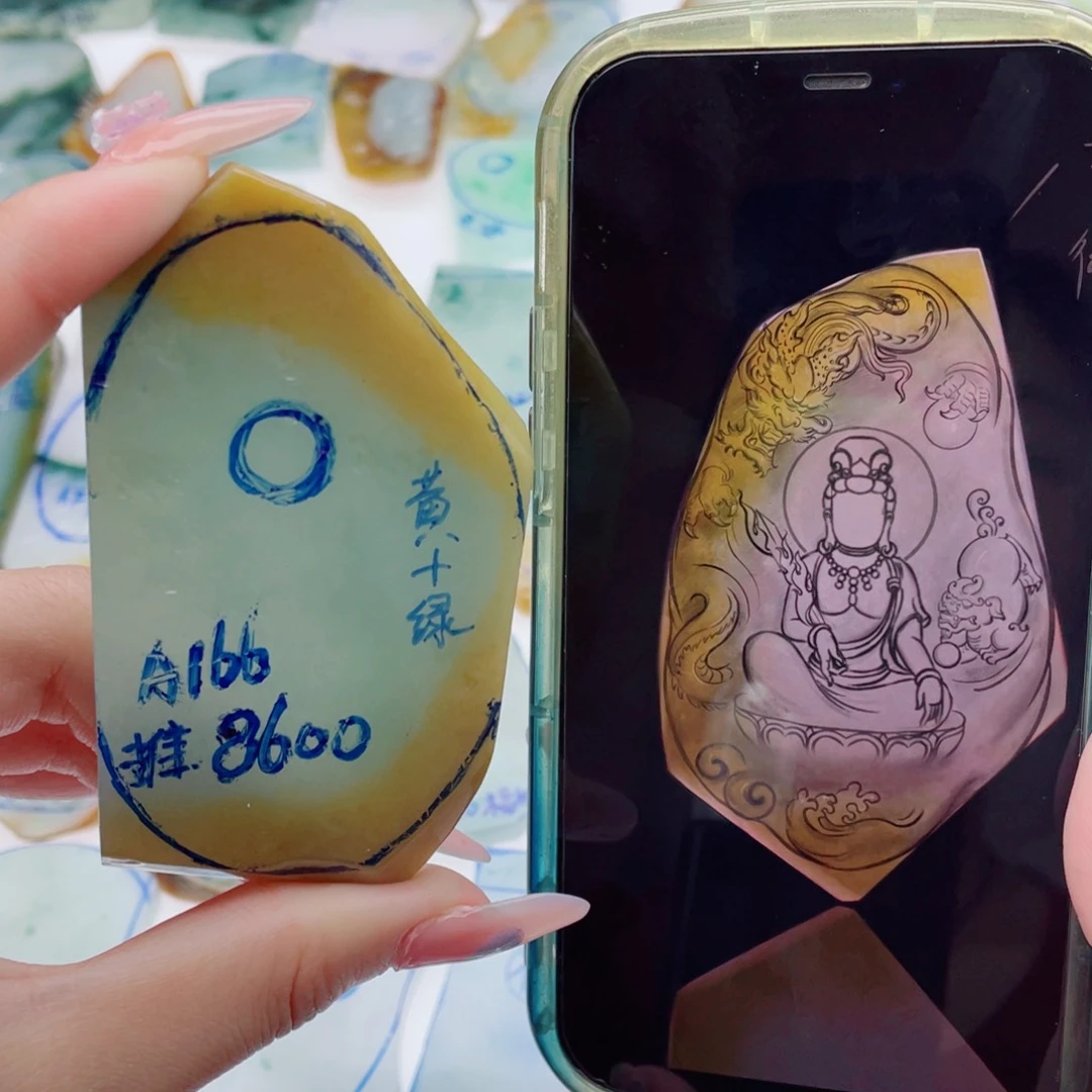 未镶嵌定制翡翠纯天然缅甸A货翡翠