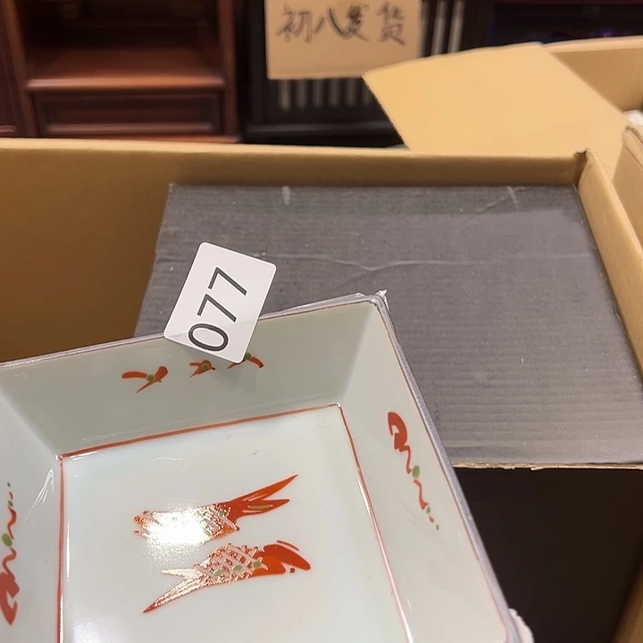 茶宠旺**奶我的小伙伴都在等