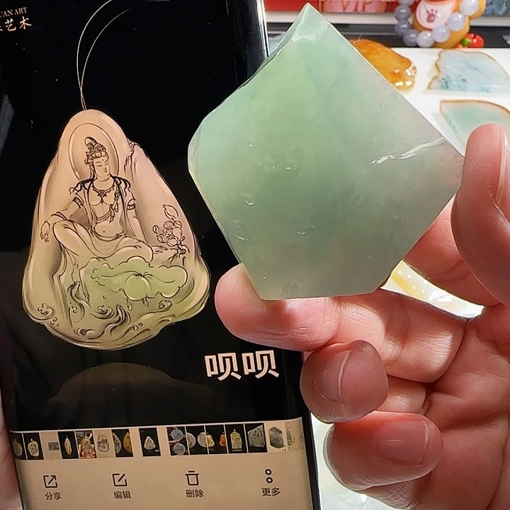 定制翡翠未镶嵌翡翠定制