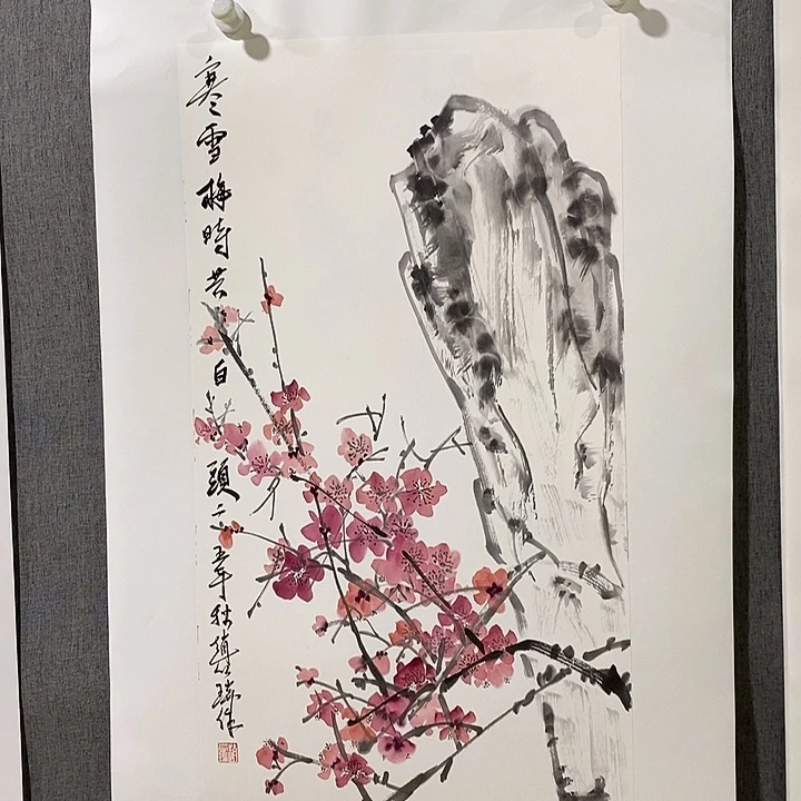 国画手写手绘作品40