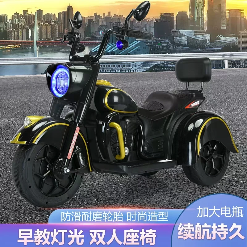 儿童哈雷稳固可坐人2-12岁宝宝小孩双人电动三轮车灯光早教