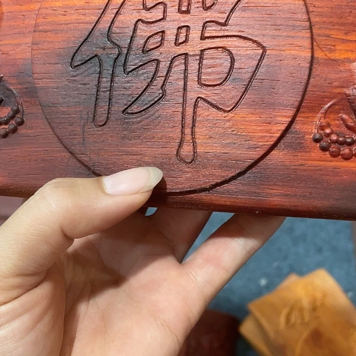 宜***捷非洲紫檀（红花梨）佛低做