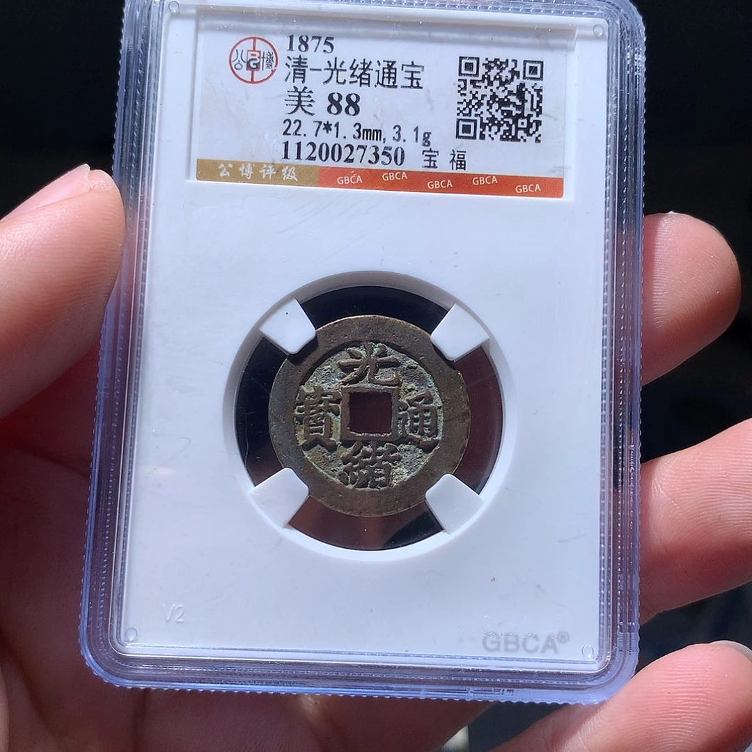 金属QY。钱钱钱钱钱7350