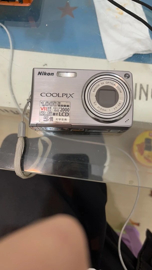 9新 Nikon/尼康 尼康s550 1000万像素 5倍光学变焦
