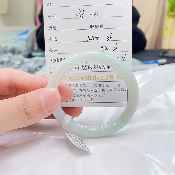 翡翠手镯未镶嵌翡翠手镯36